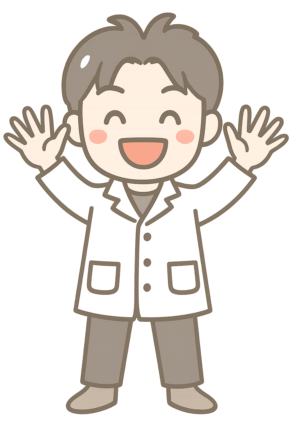 はしけん